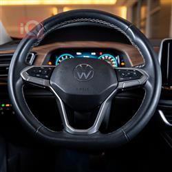 فولكسفاغن أطلس